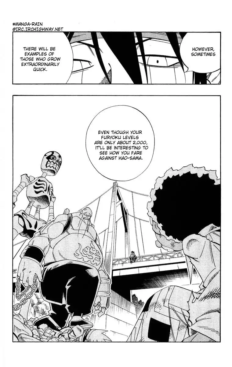 Shaman King Chapter 152 14